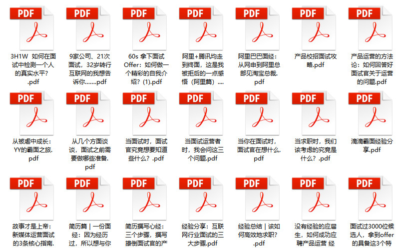 2024最新奥马资料管家婆,最新方案解答_体验版60.144