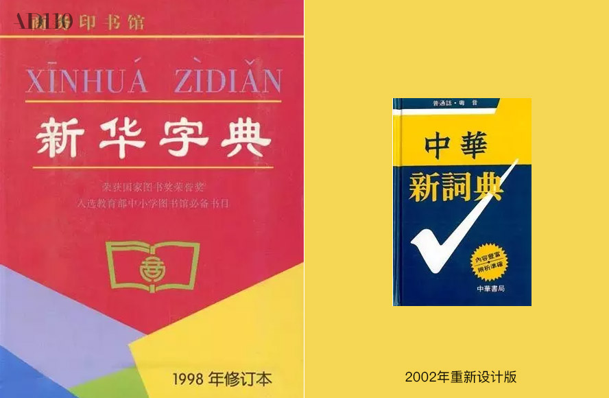 2024正版新奥管家婆香港,快速响应设计解析_4K版12.488