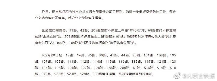 最难一肖一码100,现状分析说明_MT92.114