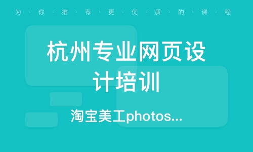 网页设计公司排名揭秘，探寻行业领军者