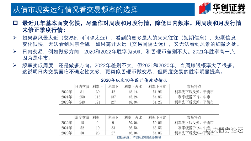 澳门一码一肖一特一中是公开的吗,系统化策略探讨_体验版63.506