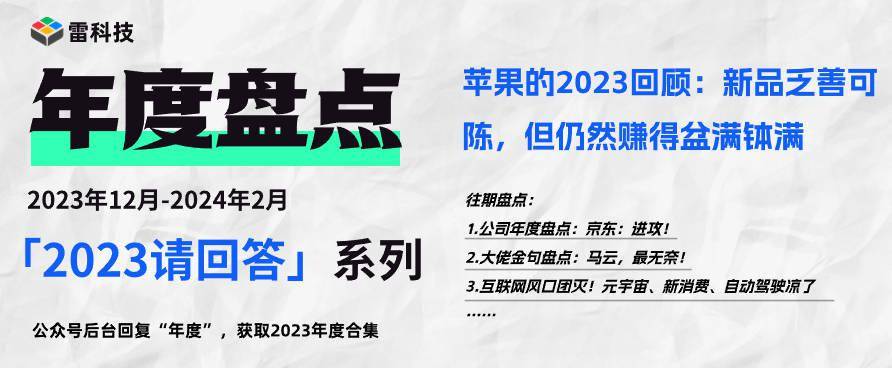 新奥资料免费精准新奥肖卡,权威解析说明_苹果49.700