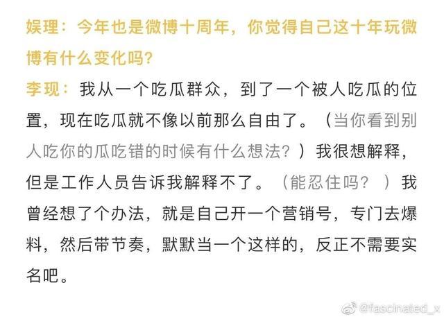 官家婆一码一肖资料大全,专家解答解释定义_轻量版94.656