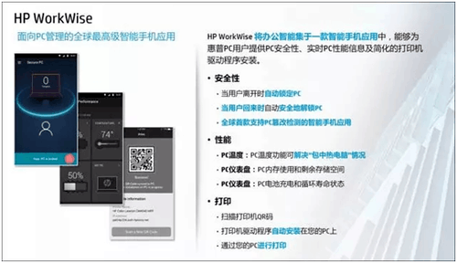 新澳门精准四肖期期中特公开,快速设计问题方案_pro29.603