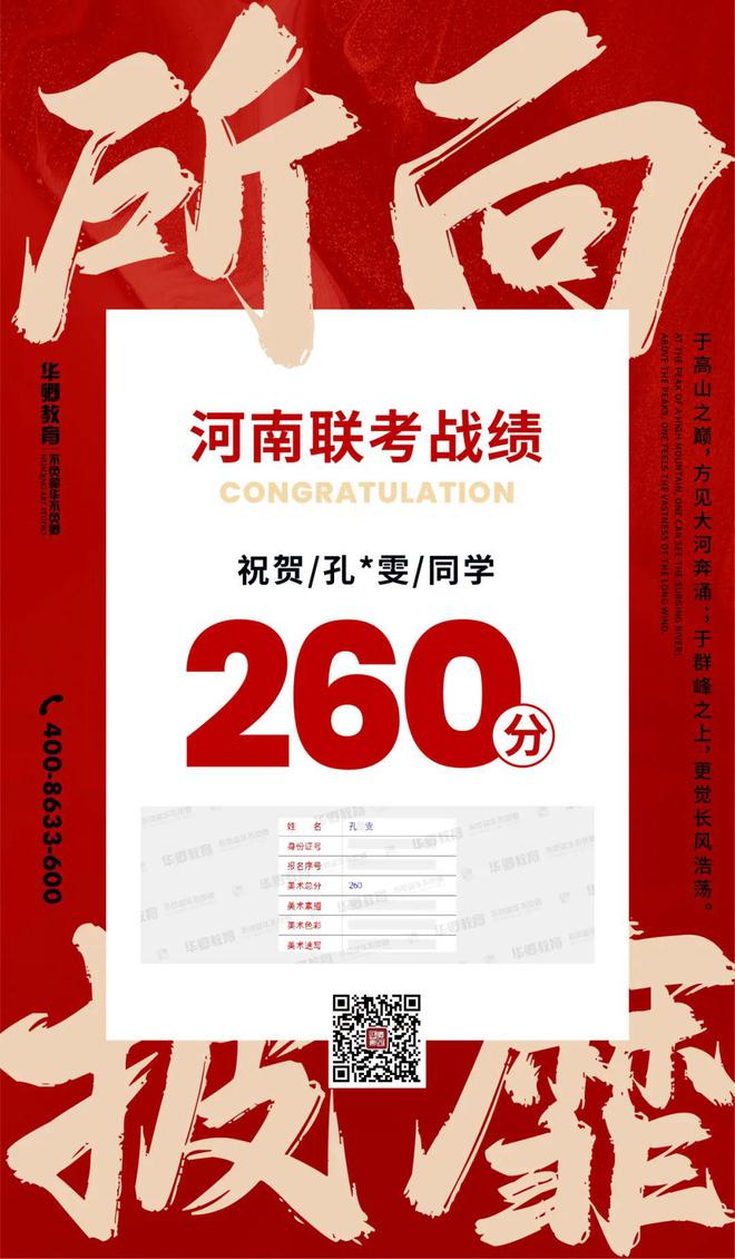 新奥2024年免费资料大全,精细化策略落实探讨_uShop13.291