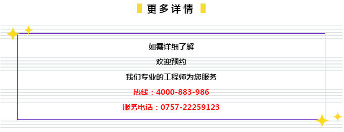 管家婆的资料一肖中特46期,实地分析数据方案_扩展版74.257