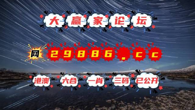 澳门天天免费精准大全,预测解答解释定义_尊享版77.544