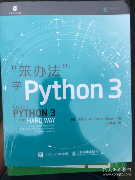 2024澳门今晚必开一肖一特,平衡指导策略_uShop51.469