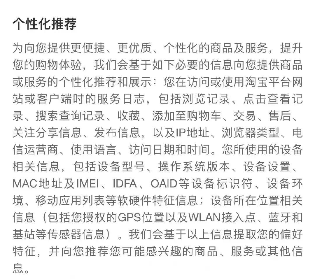 个性化网站模板下载，探索下载之路与启示