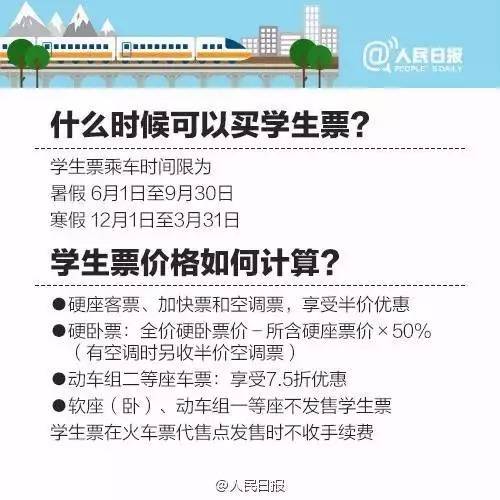 管家婆一票一码100正确济南,灵活性操作方案_铂金版29.790