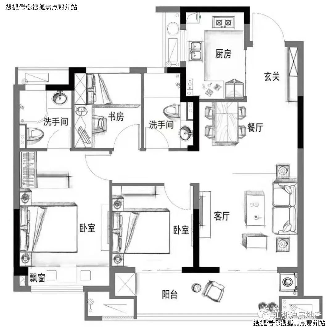 澳门一码一肖一恃一中354期,实地解读说明_定制版70.743