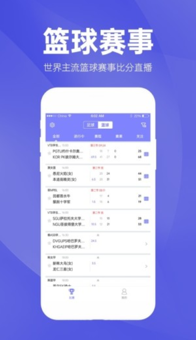 新澳免费资料库大全app,快速响应策略方案_X版99.487