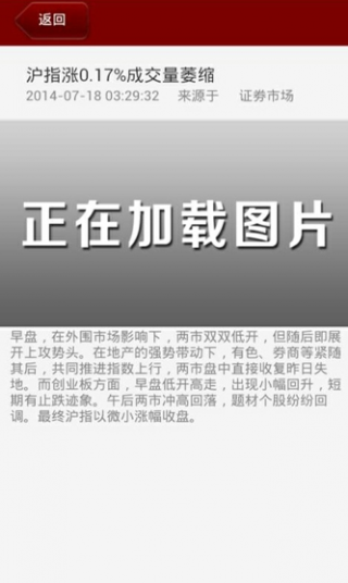 2024年澳门天天开好彩大全,安全设计策略解析_安卓款48.104