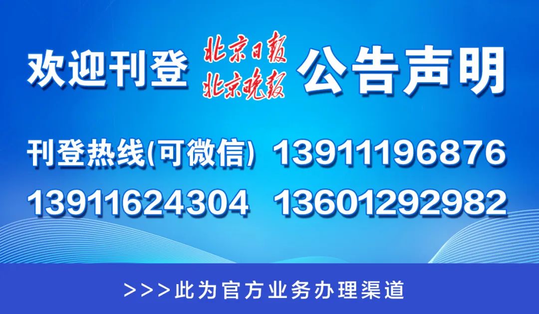 澳门一码一肖一特一中大羸家,数据整合执行设计_Holo27.246