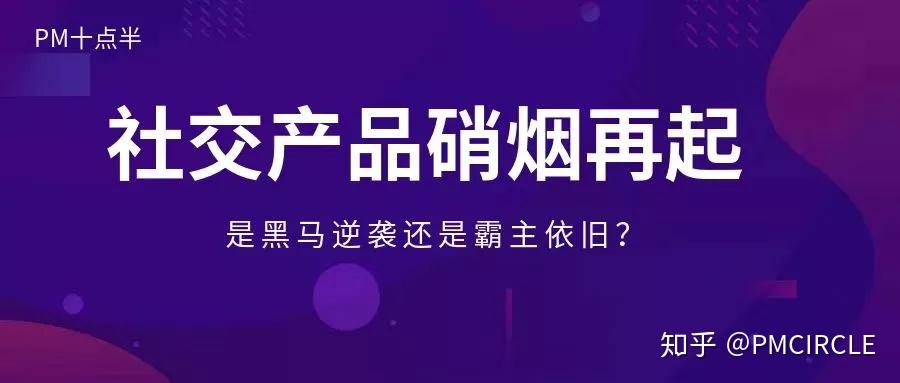 2024年管家婆的马资料63期,实践性策略实施_挑战版10.12