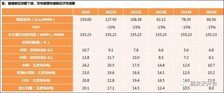 2024年澳门天天开好彩,适用计划解析_DX版74.304