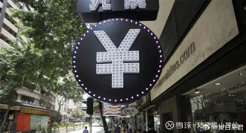 澳门一码准特,全面设计实施策略_yShop28.702