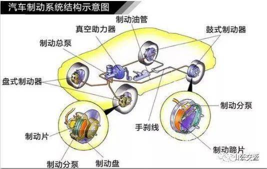 7777788888管家婆老开,互动策略解析_RX版40.496