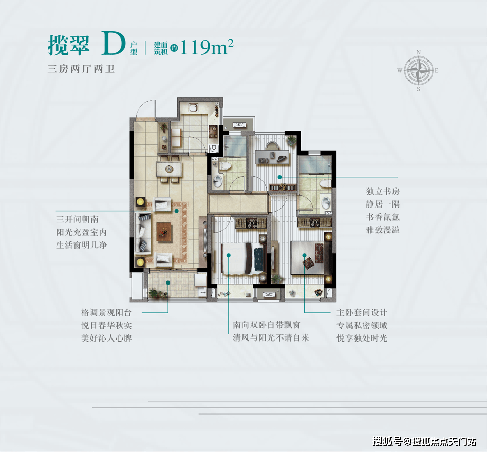 最准一肖100%中一奖,诠释分析解析_娱乐版15.334