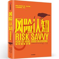 管家婆精准资料一肖特马,决策资料解释落实_探索版35.954