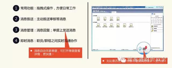 管家婆必出一肖一码一中,创新执行策略解读_精装款60.999