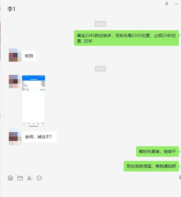 婆家一肖一码100,数据支持执行方案_36098.35