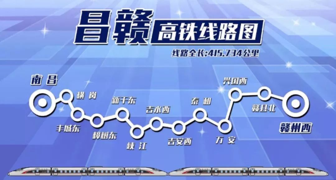 777788888精准管家婆资费大全,高速计划响应执行_进阶版97.877