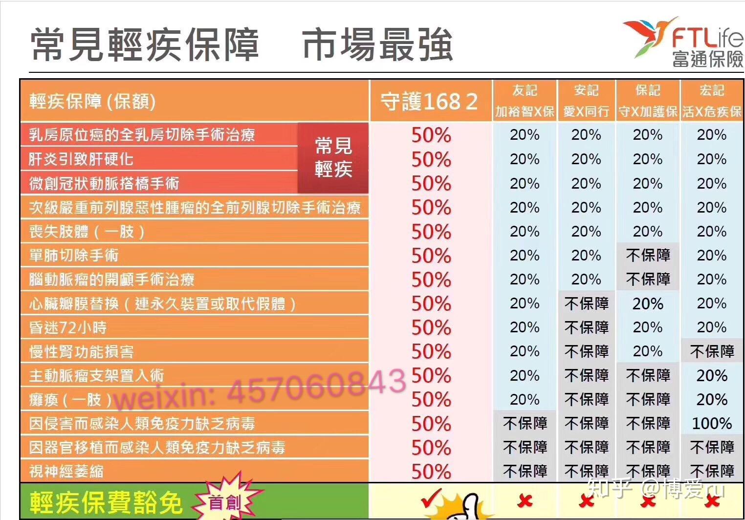 2024澳门开奖结果王中王,经典解释落实_升级版56.155