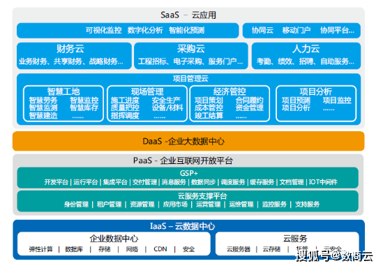 2024澳门特马现场直播,稳定评估计划_RX版12.250