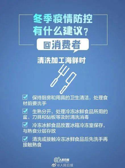 江左梅郎免费资料大全,符合性策略定义研究_限量版82.220