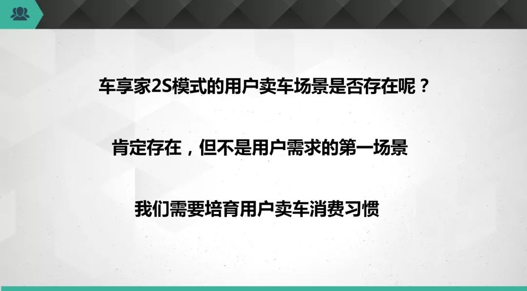 2024年澳门精准免费大全,新兴技术推进策略_尊享款13.598