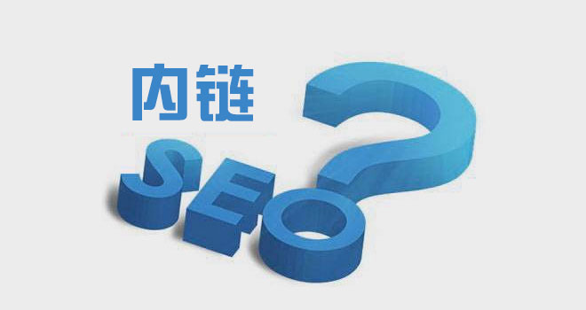 SEO关键词优化方案，提升网站排名与流量的实战策略