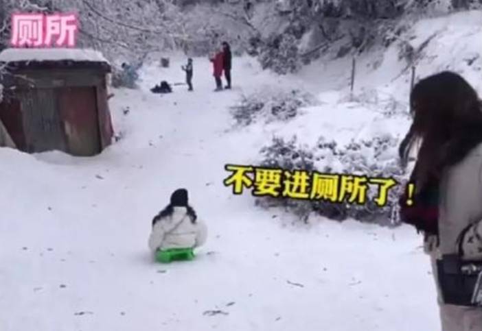 滑雪场厕所接水给游客喝事件引发反思，管理与服务质量的改进之路