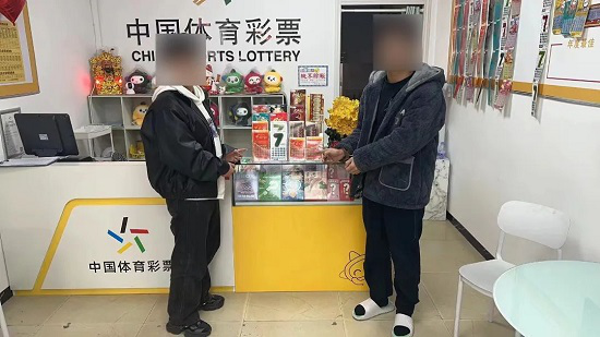 门店系统 第274页