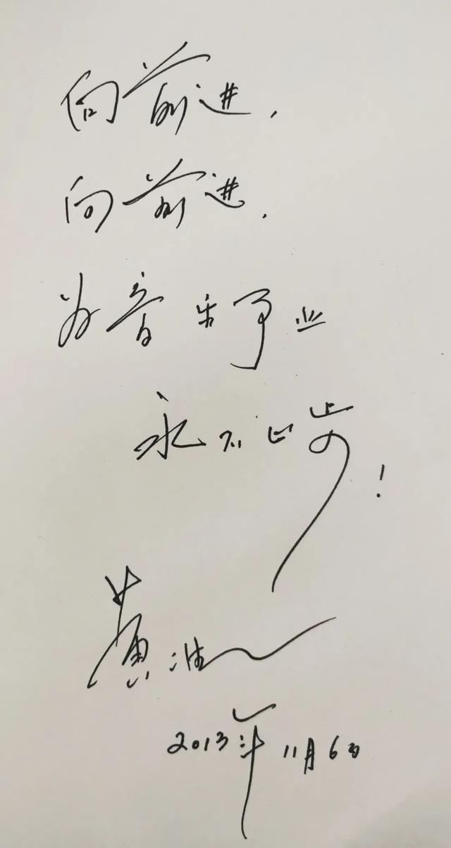 纪念作曲家黄准逝世，音乐世界的深情怀念