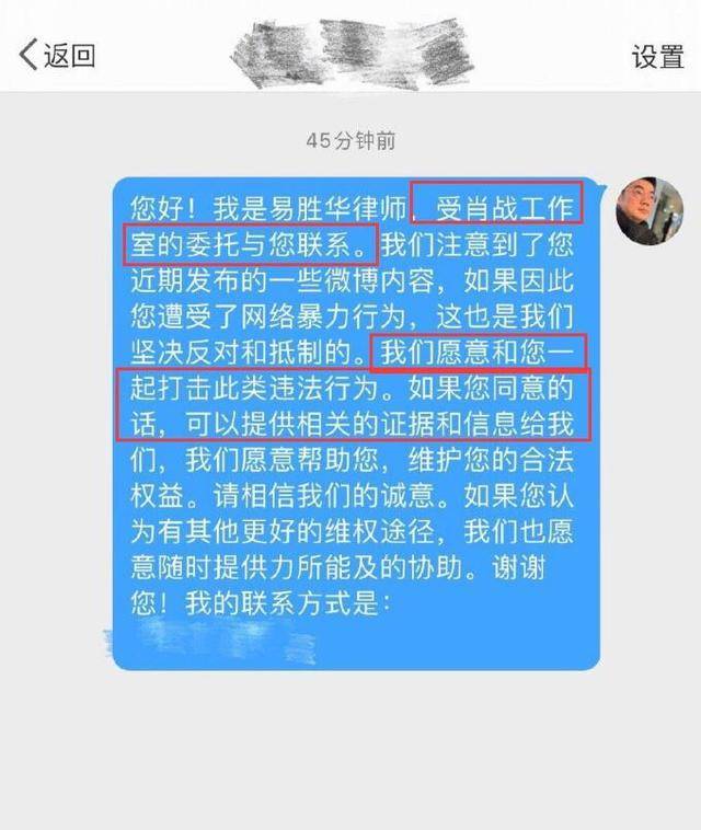 一码一肖100%精准的评论,实地验证策略方案_vShop98.850