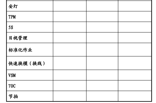 管家婆彩图43期2017,定性说明解析_优选版99.902