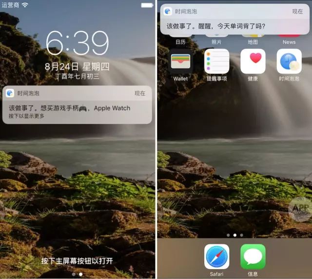 澳门新彩网app下载最新版,全面数据执行计划_运动版14.886