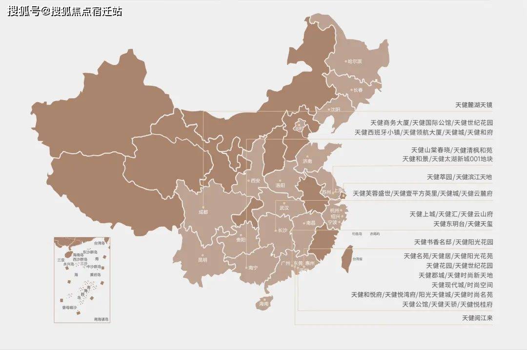 管家婆免费资料大全最新金牛,系统解析说明_特别版16.753