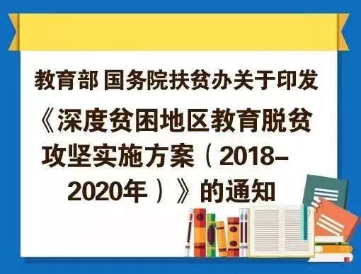 澳门正版资料大全免费噢采资,全面计划执行_MR68.121