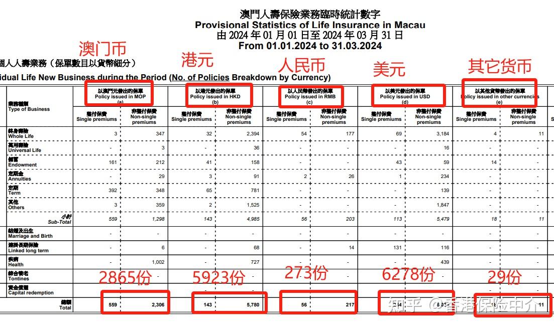 男生游戏名字 第3页