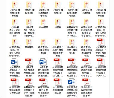 黄大仙综合资料大全精准大仙,前沿解析说明_XR57.341