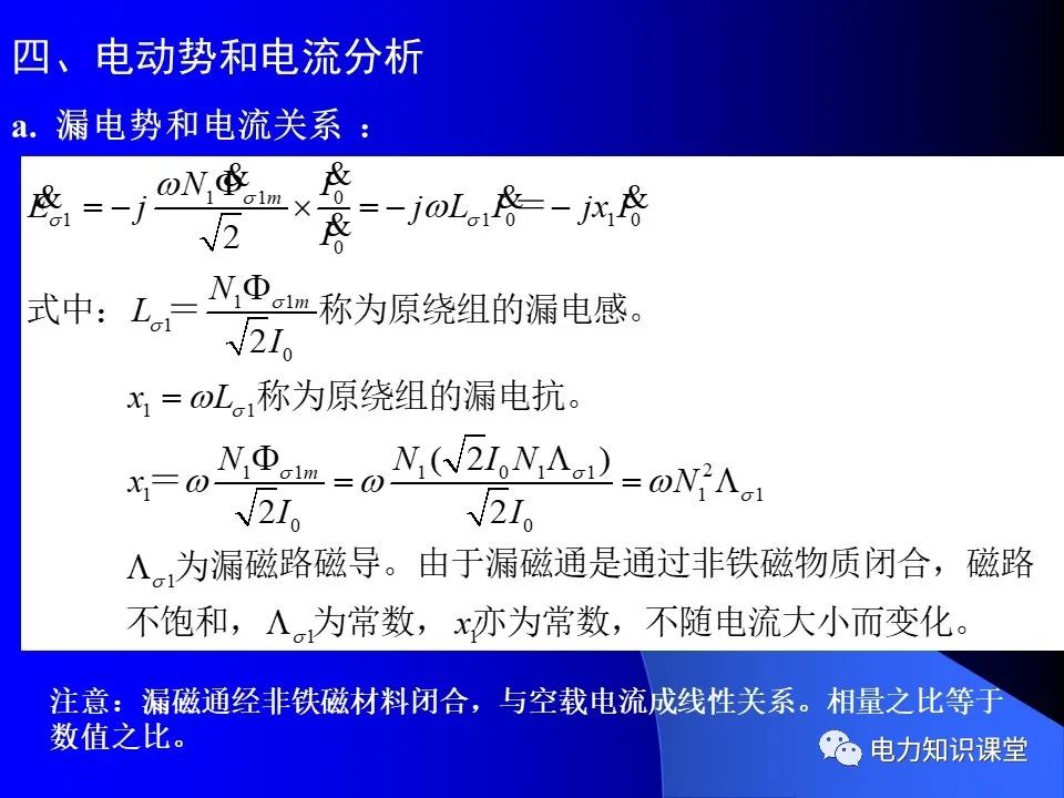 濠江论坛免费资料,完善的执行机制分析_P版82.689