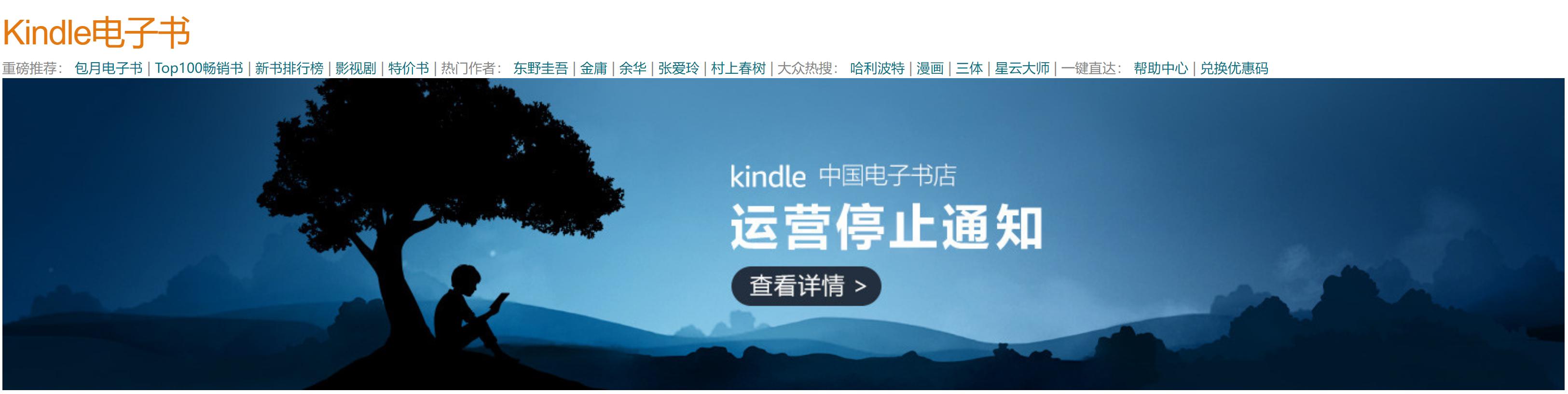 2024新奥历史开奖结果查询澳门六,灵活设计解析方案_Kindle10.386