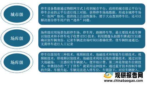 澳门免费精准材料资料大全,实用性执行策略讲解_Z51.779