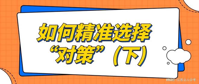 管家婆精准资料免费大全香港,实践策略设计_X77.855