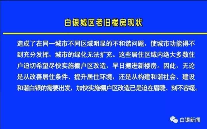 626969澳彩资料大全2022年新亮点,机构预测解释落实方法_云端版43.539