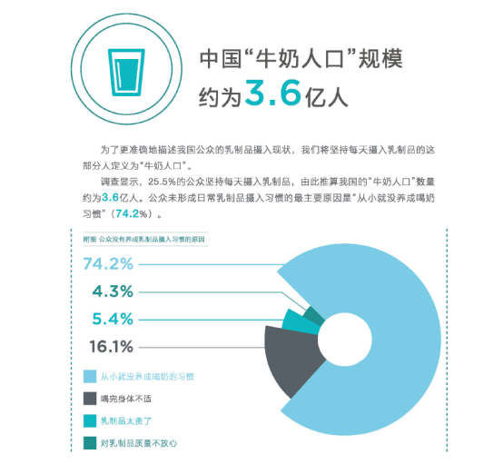 澳门天天免费精准大全,定制化执行方案分析_Prime41.48