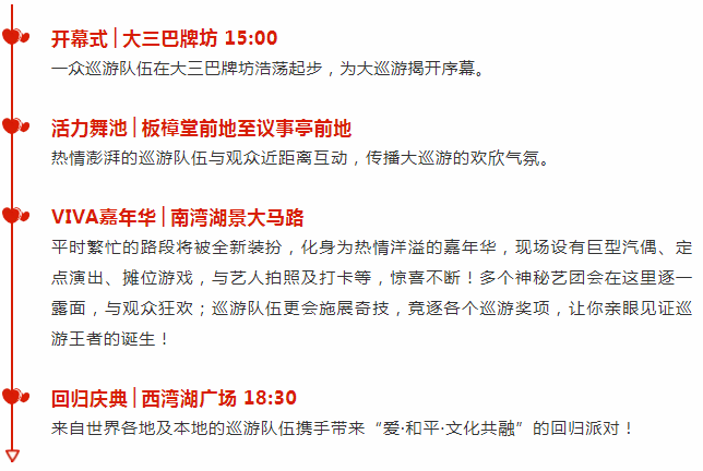 新澳门天天彩资料免费,决策资料解释落实_限量款83.487