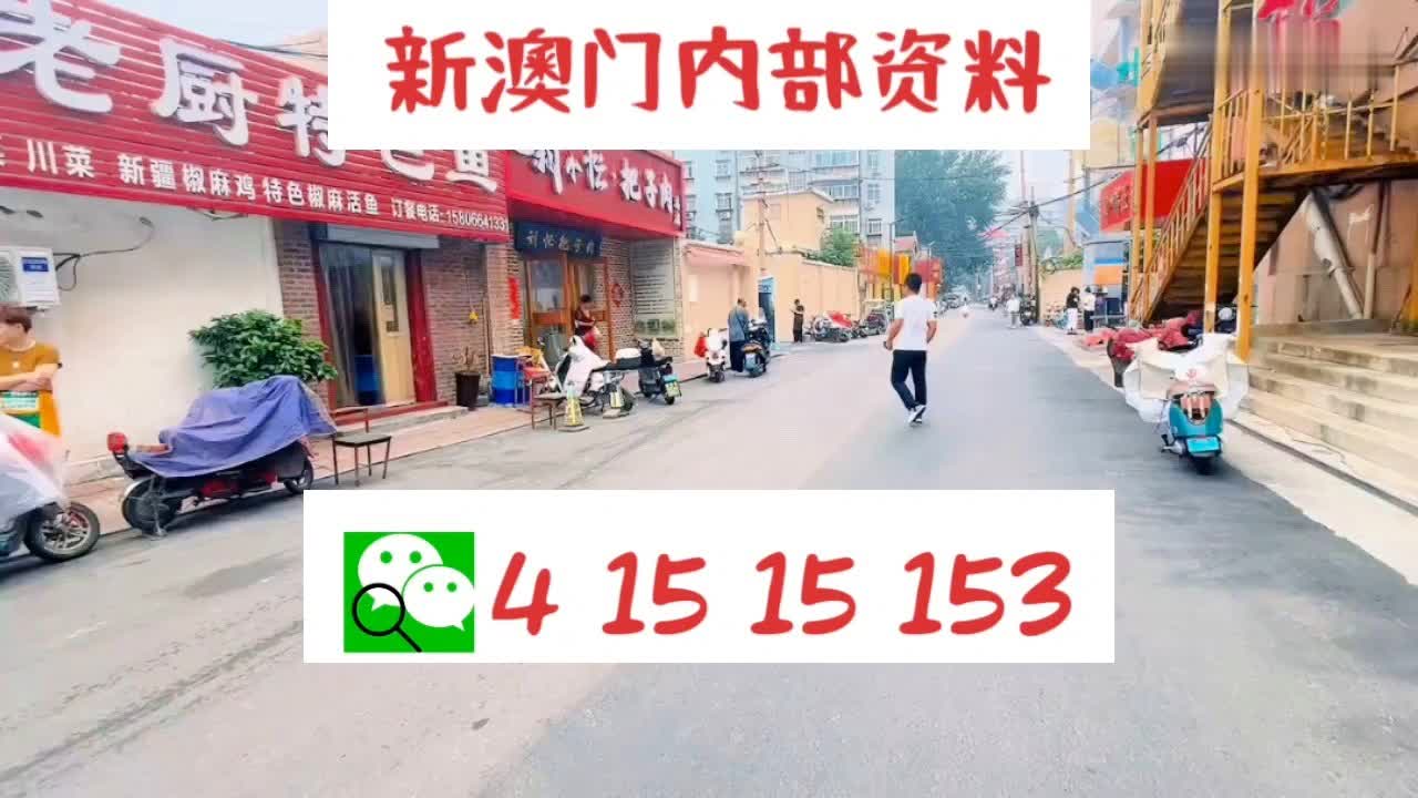 ╯女人，就要忠自我的男人 第3页